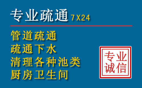 巴东搬家公司提示：夏季高温季节长途搬家的6大常识